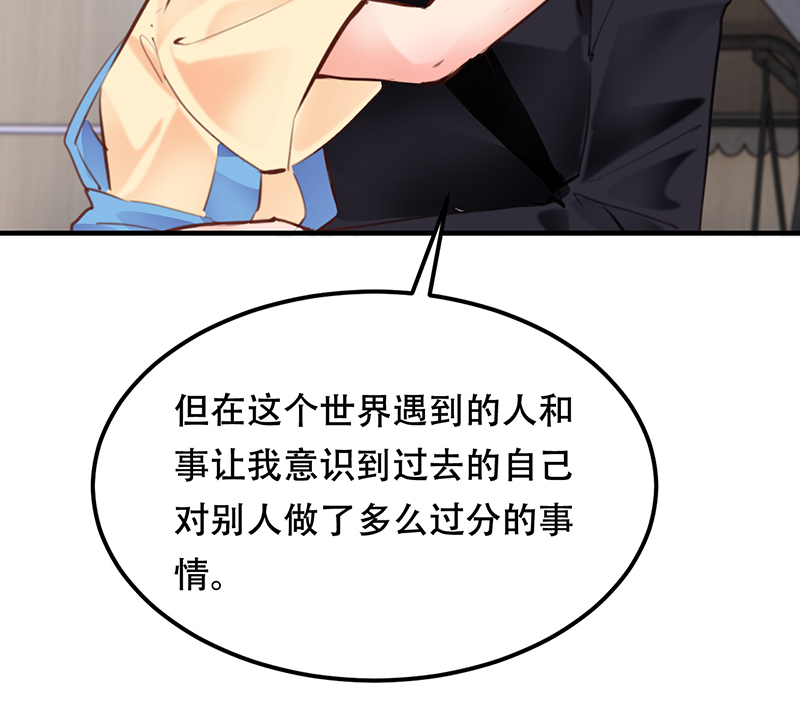 第18话57