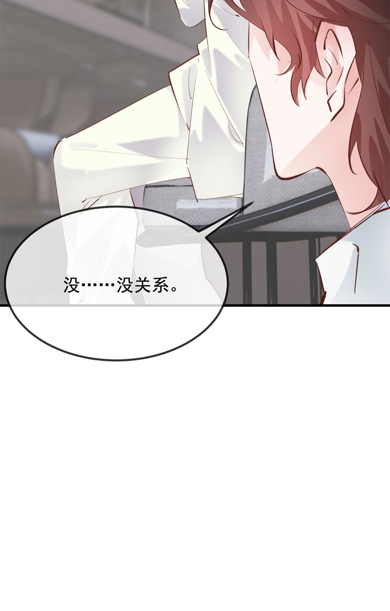 第28话35