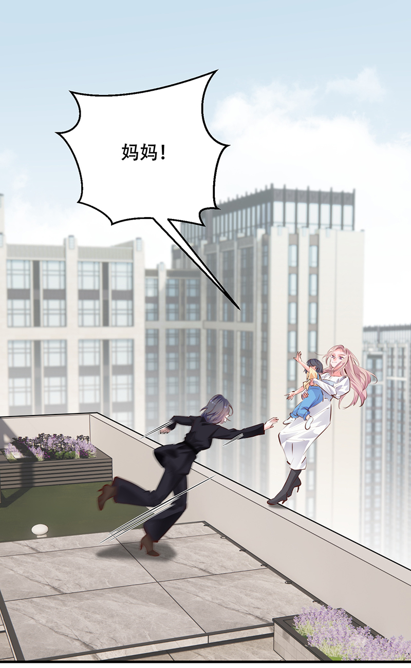 第18话3