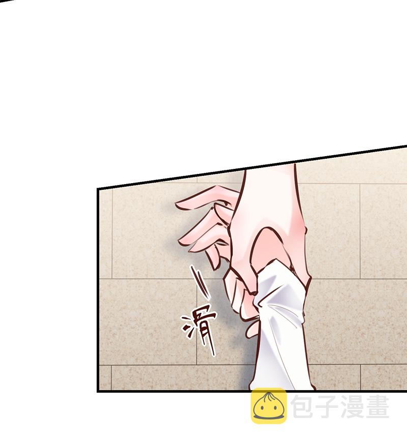 第18话10