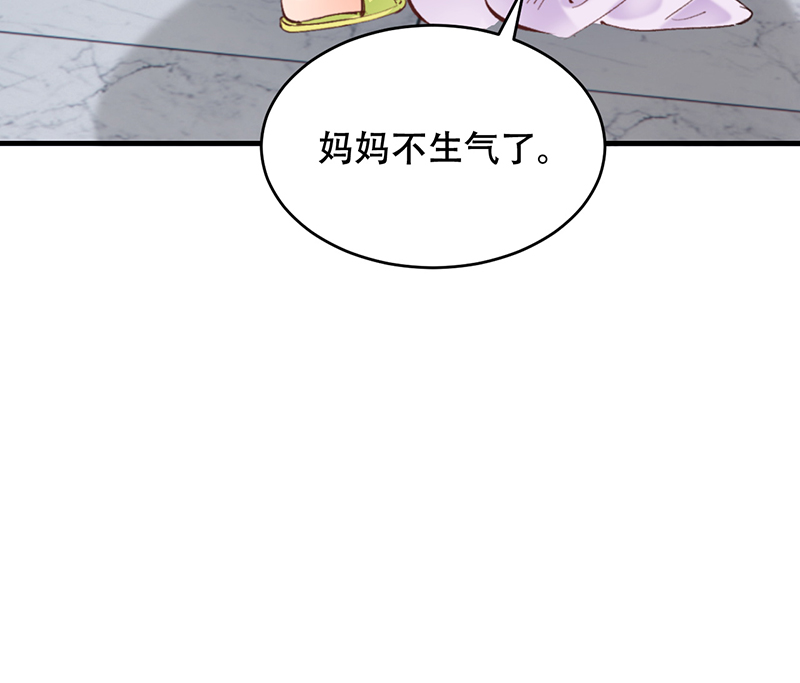 第4话51