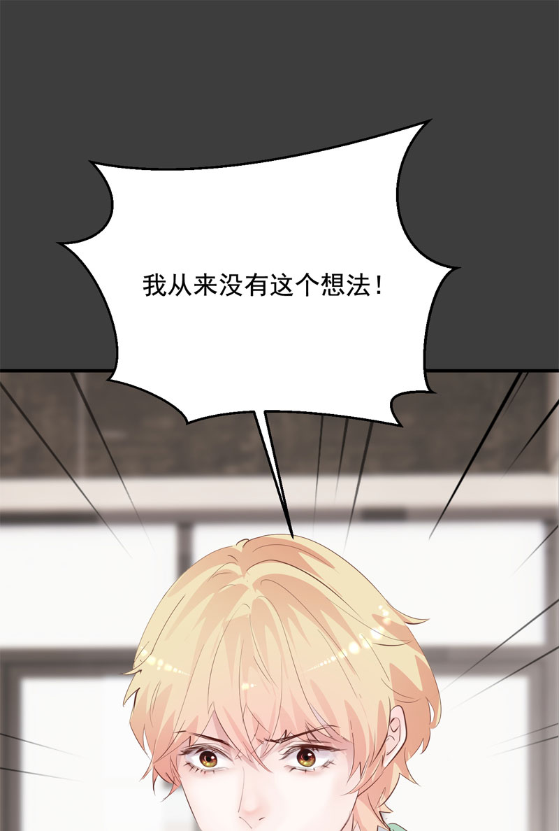 第30话59