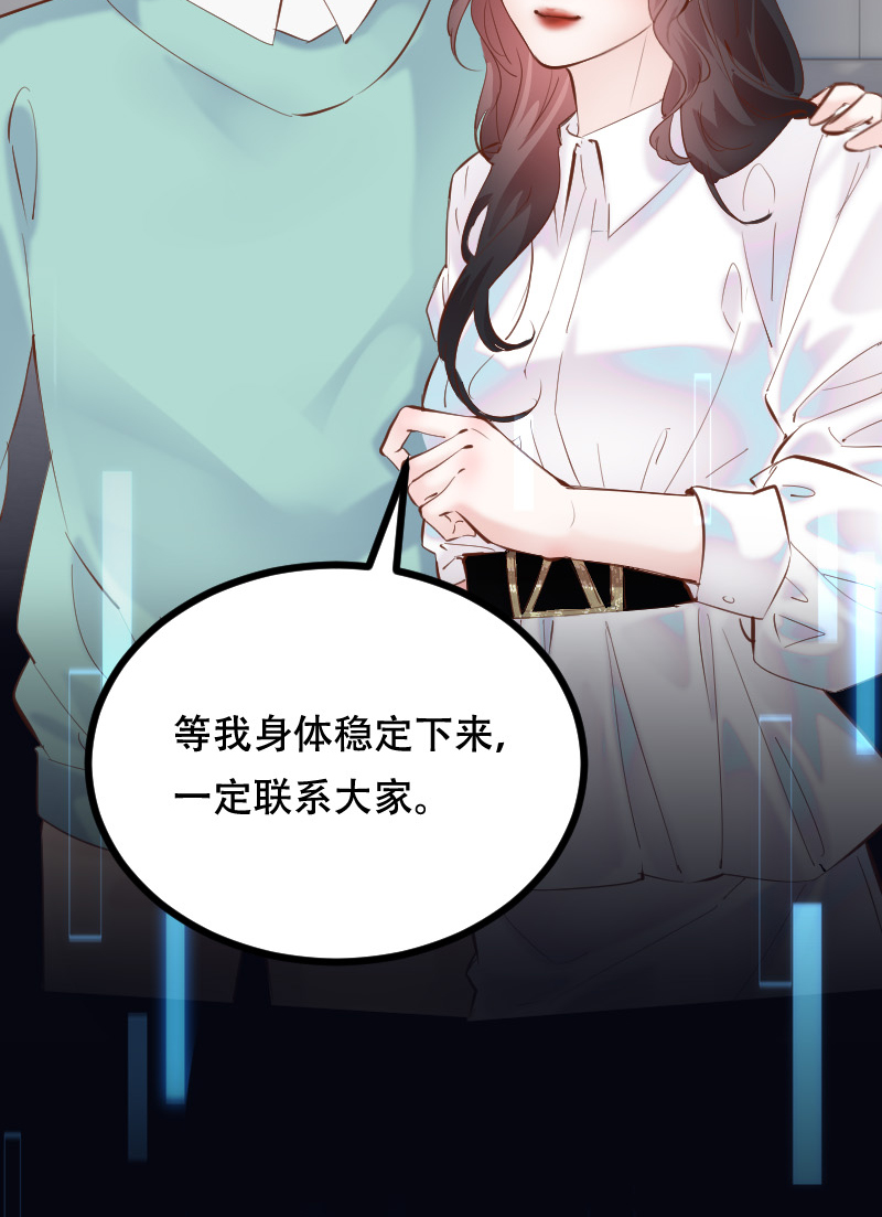 第45话15
