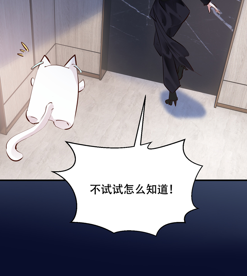 第17话50