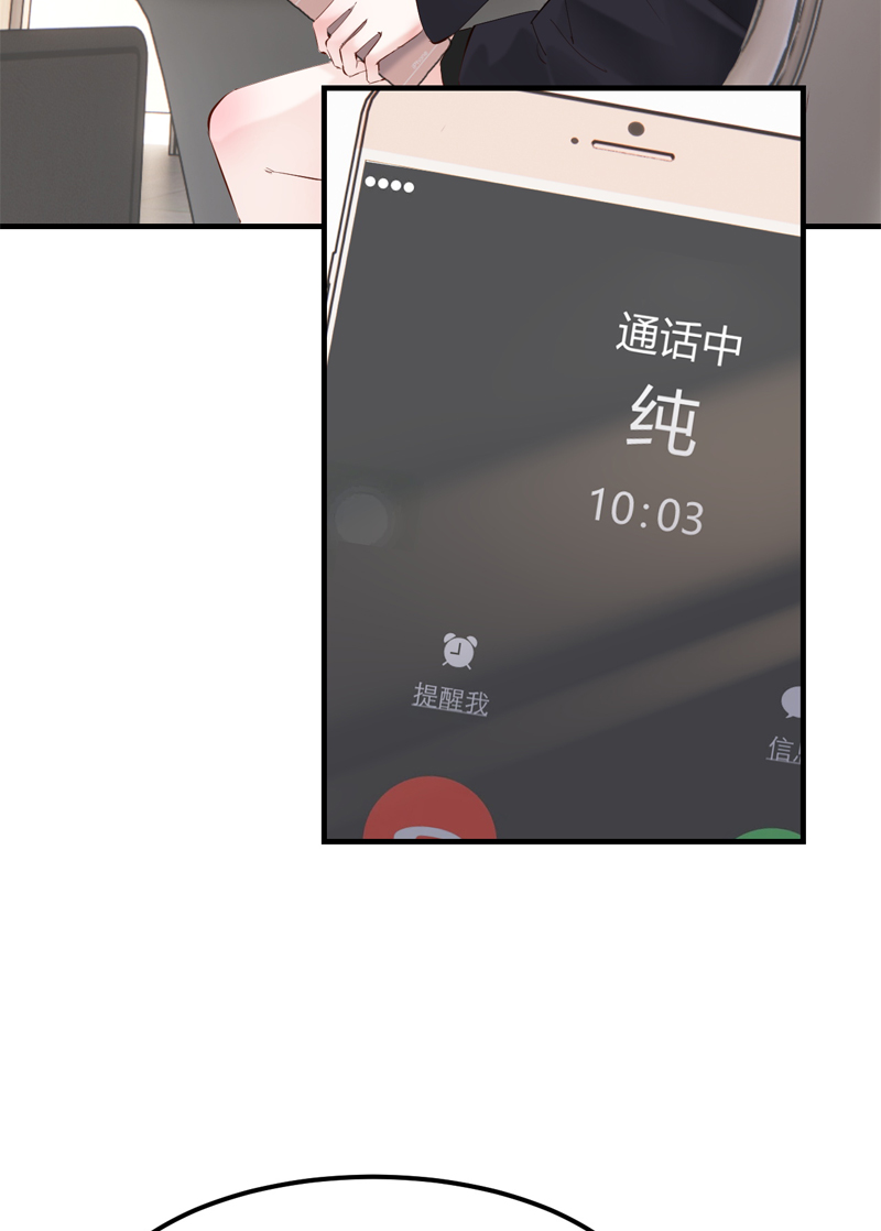 第39话11