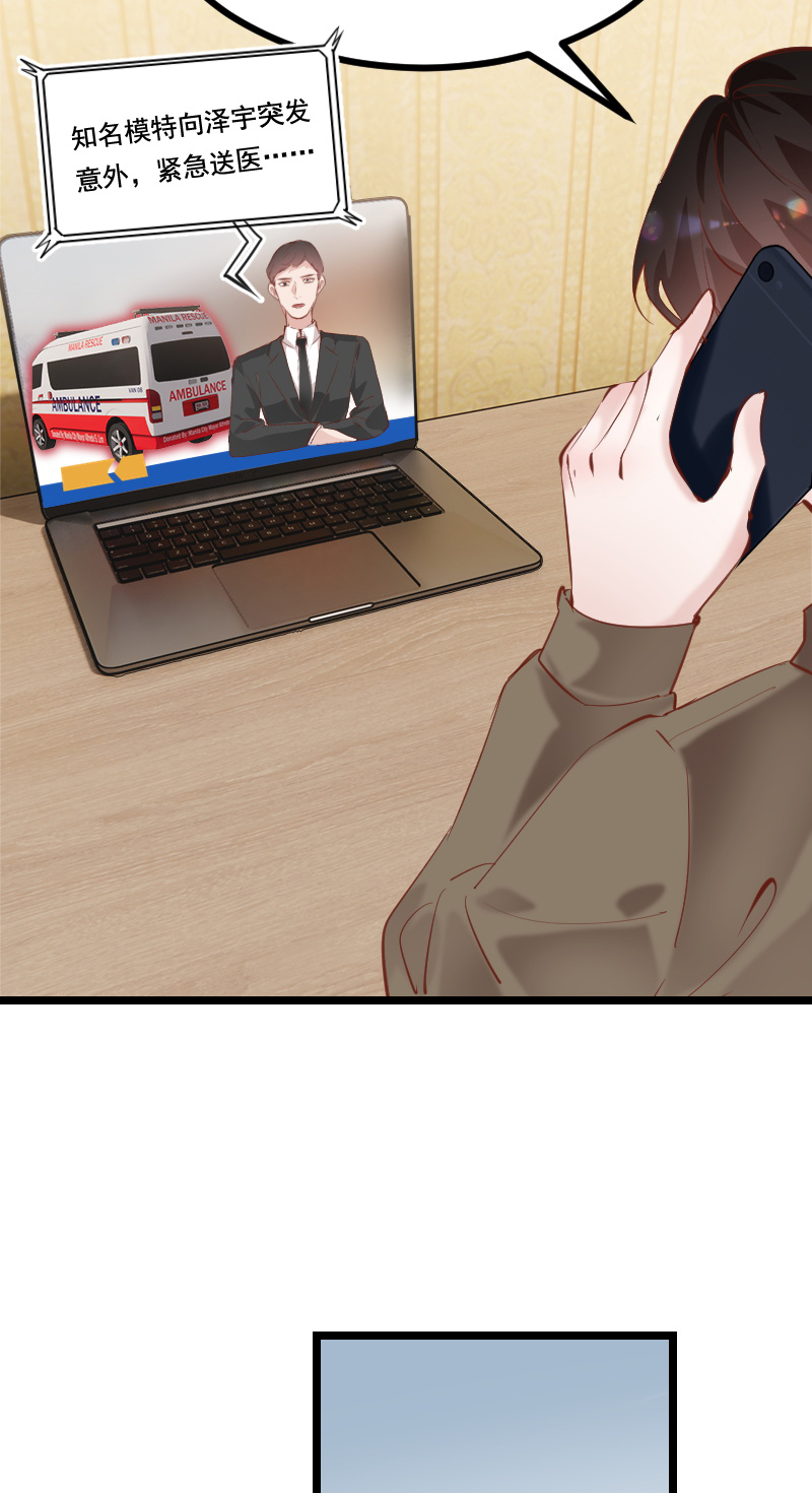 第41话21