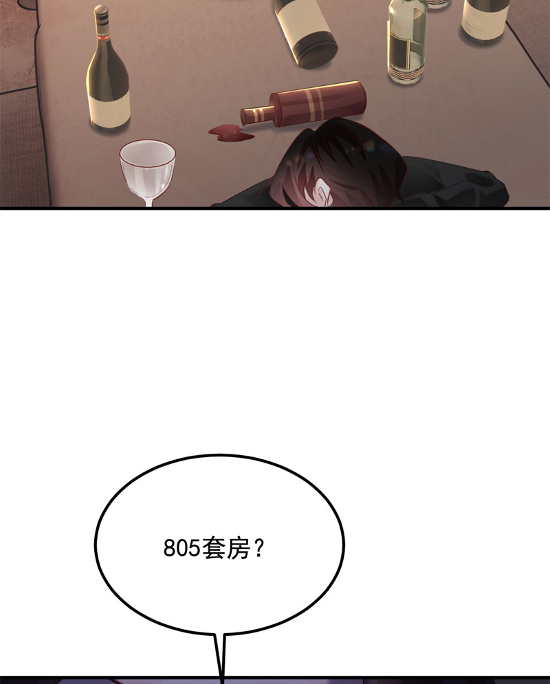 第31话40