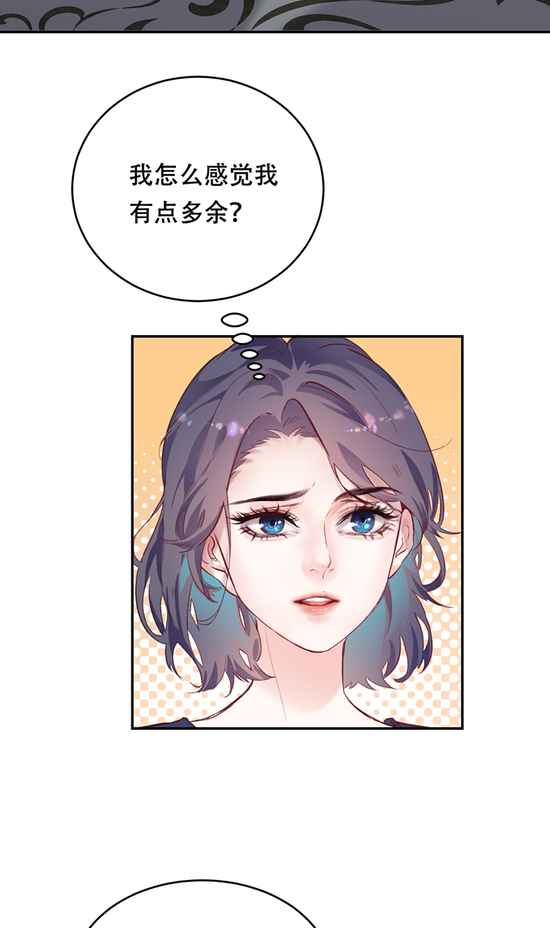 第3话13