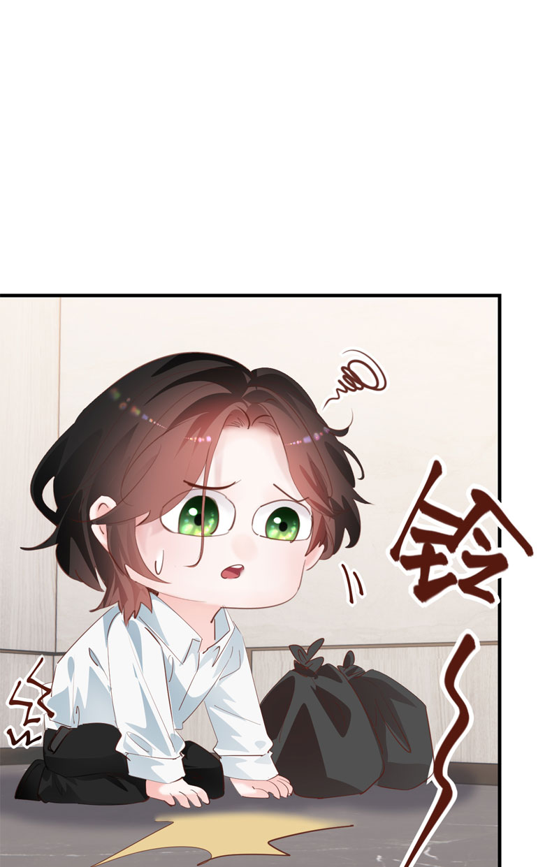 第28话46