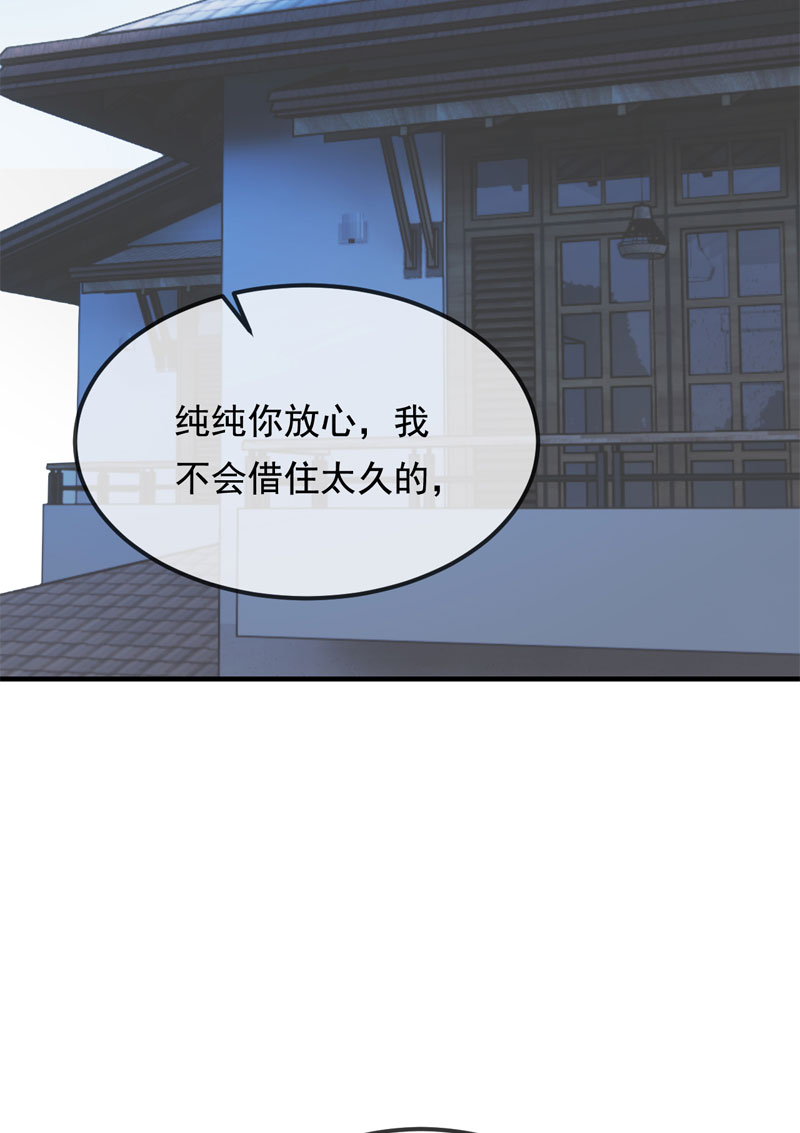 第28话60