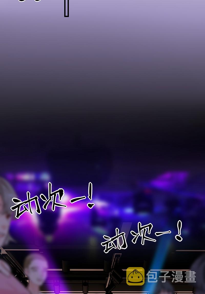 第4话62