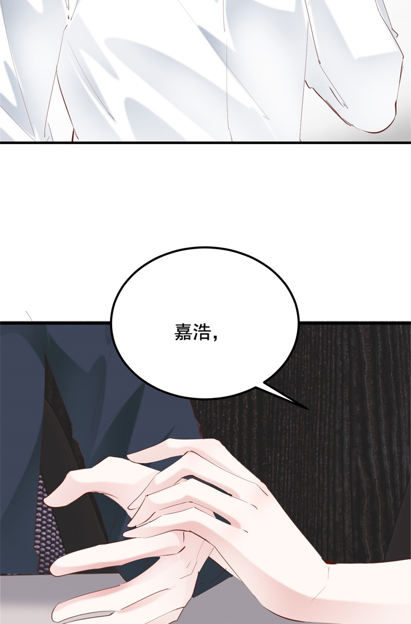 第34话24