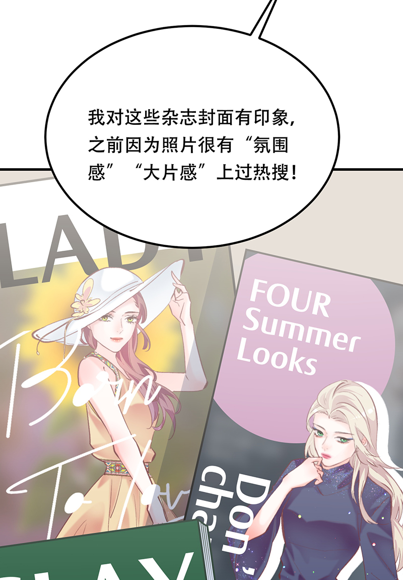 第11话50