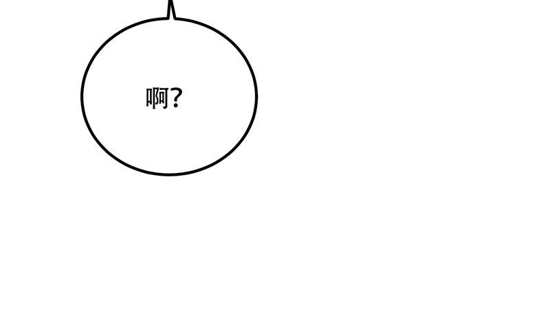 第9话19