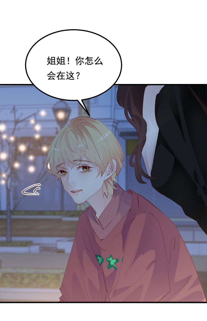 第30话48