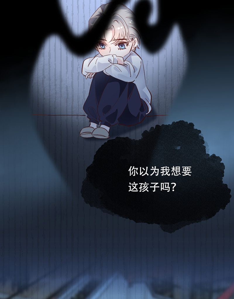 第13话18