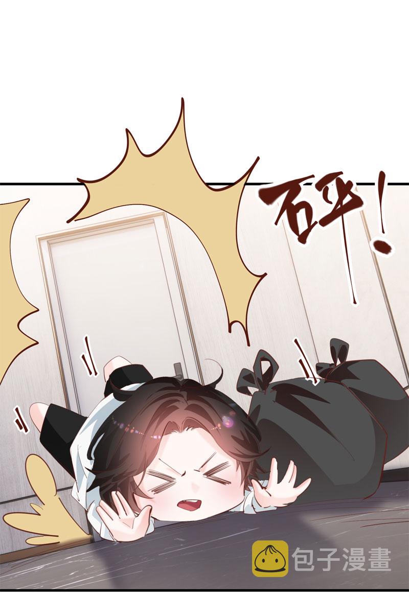 第28话45