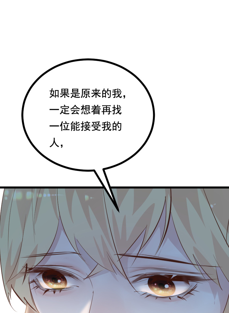 第37话47