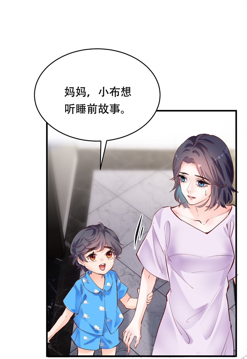 第4话57
