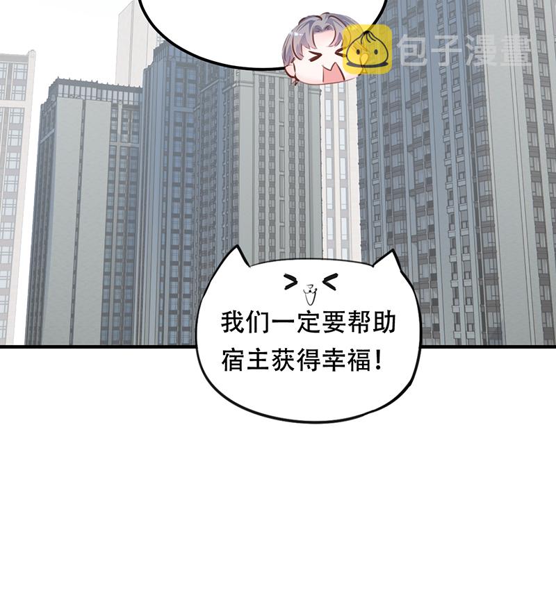 第18话61
