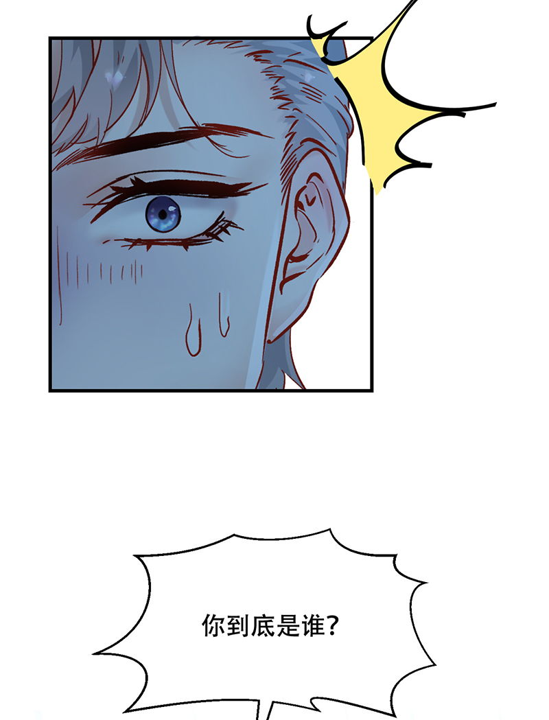 第3话68