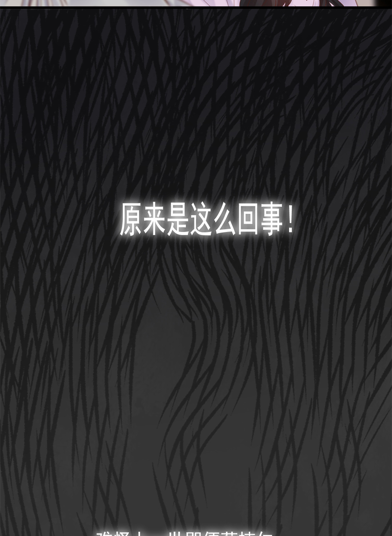 第27话30