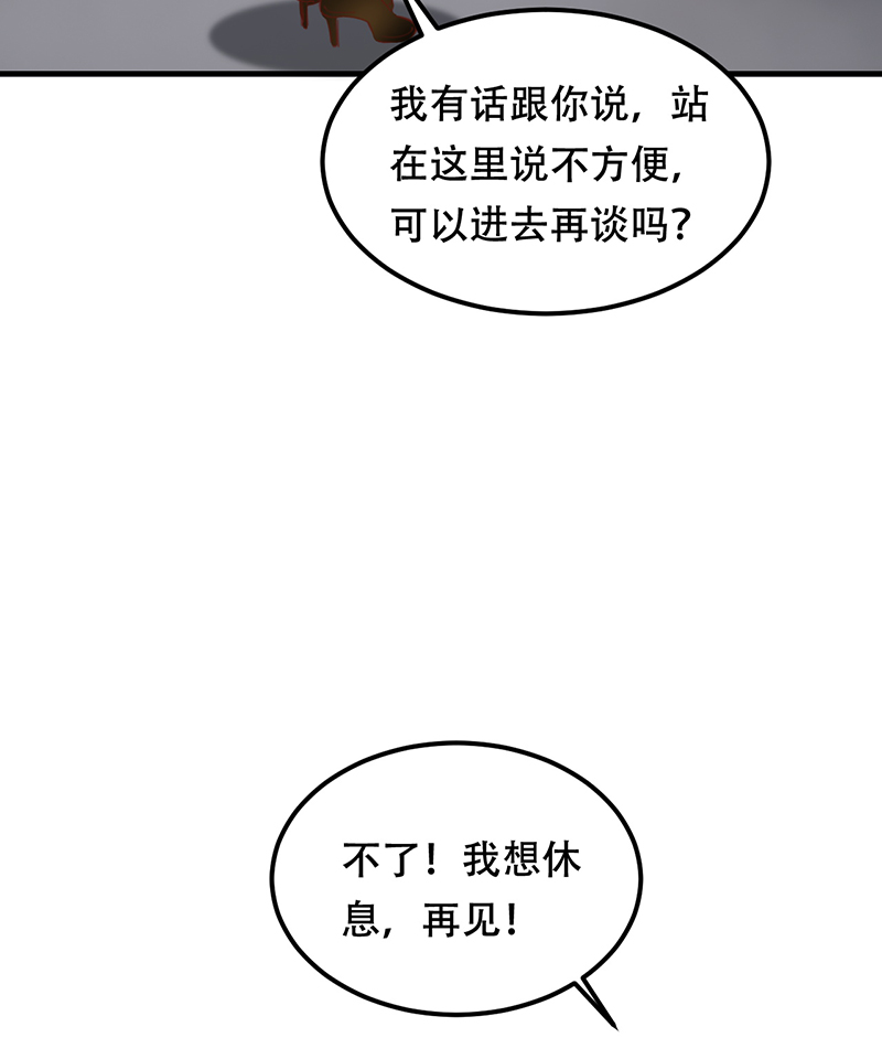 第21话13