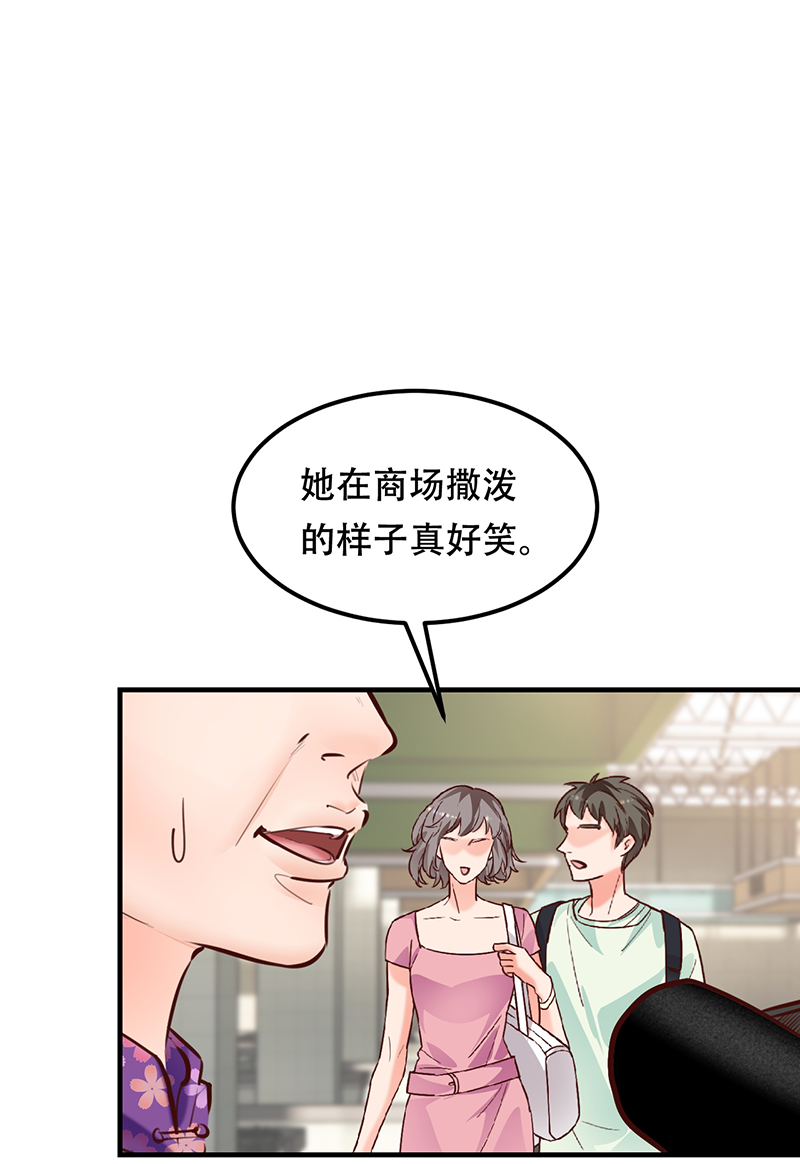 第14话27
