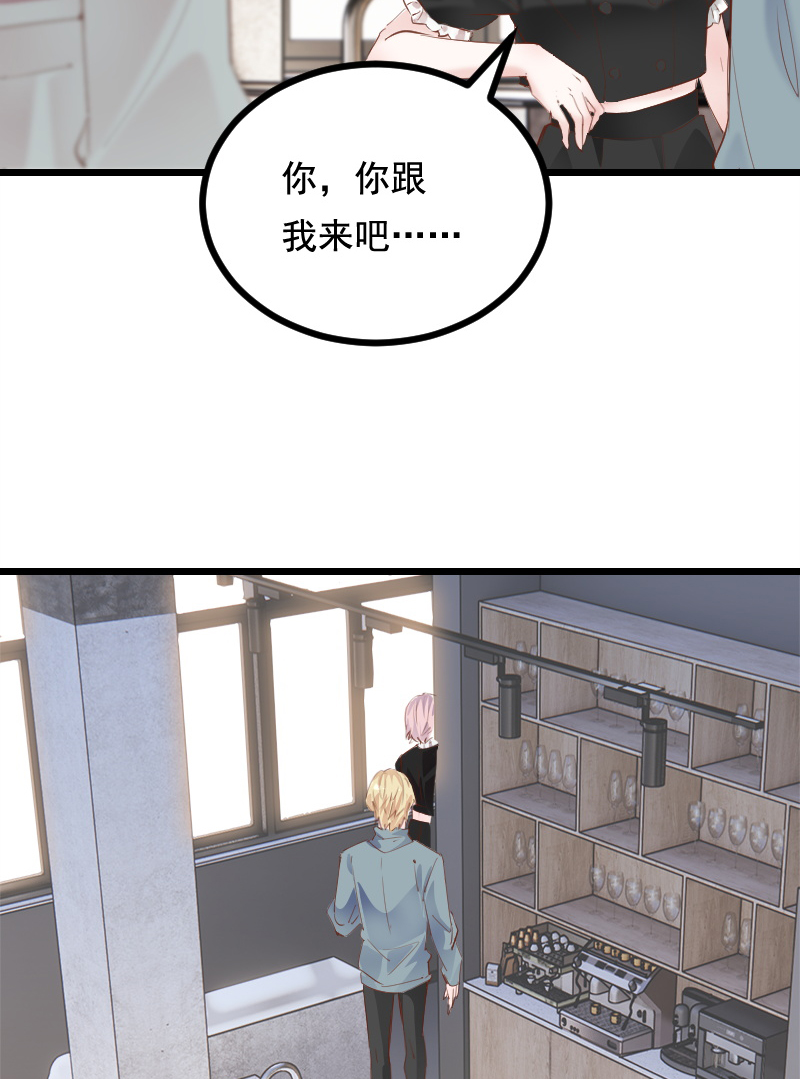 第37话32
