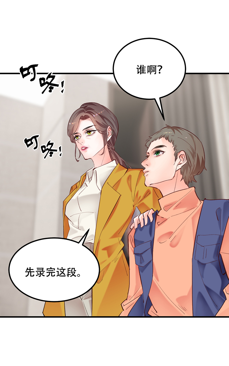 第7话6