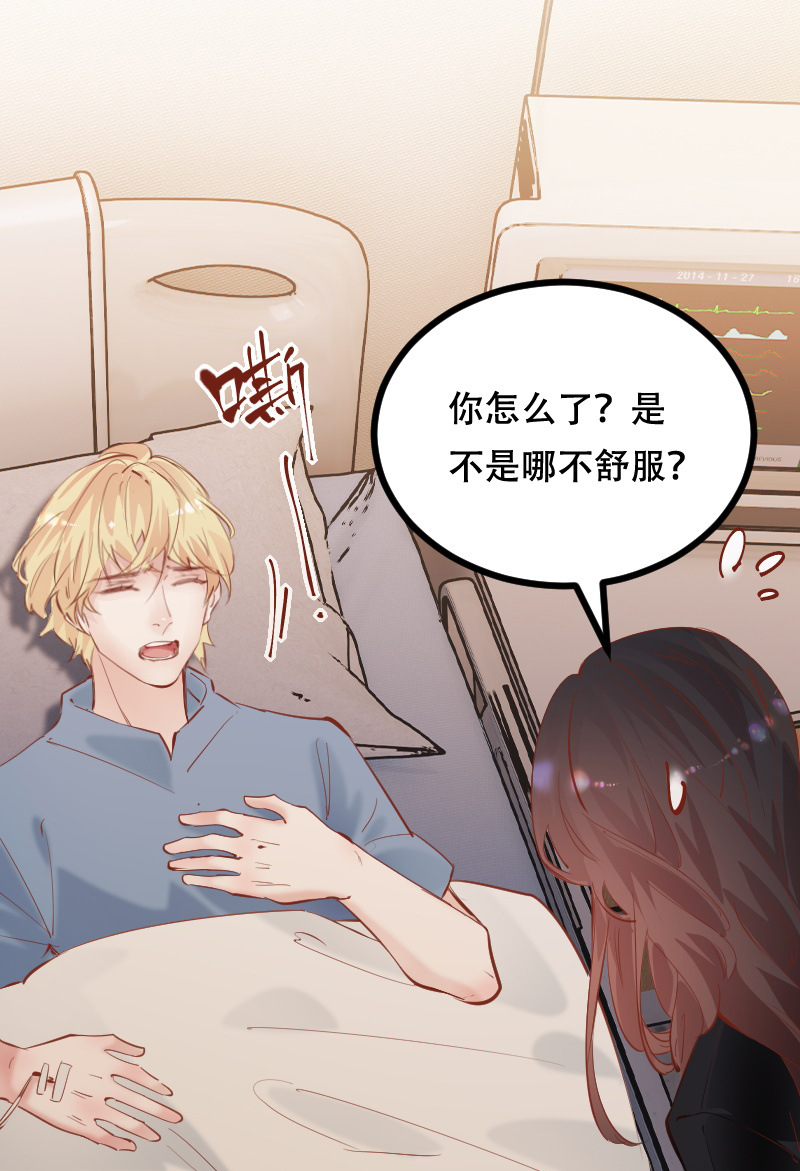 第44话59
