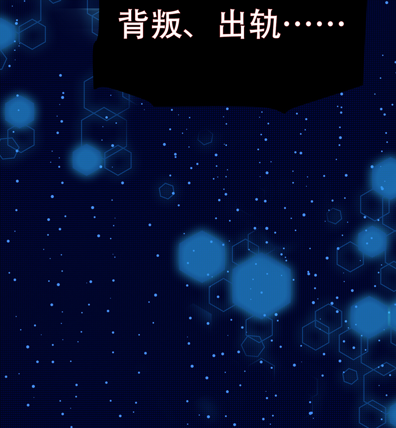 序章9