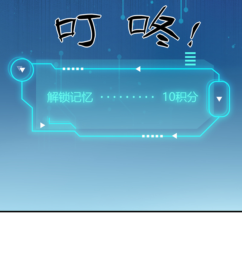 第5话35