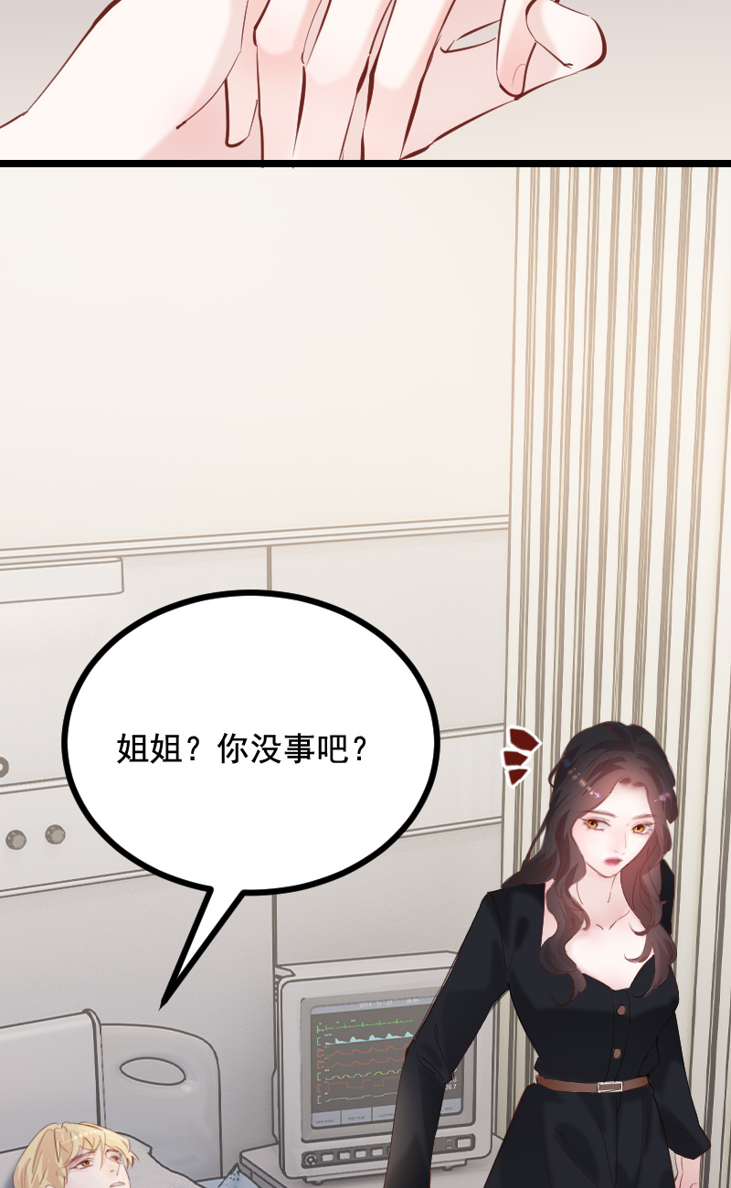 第44话51