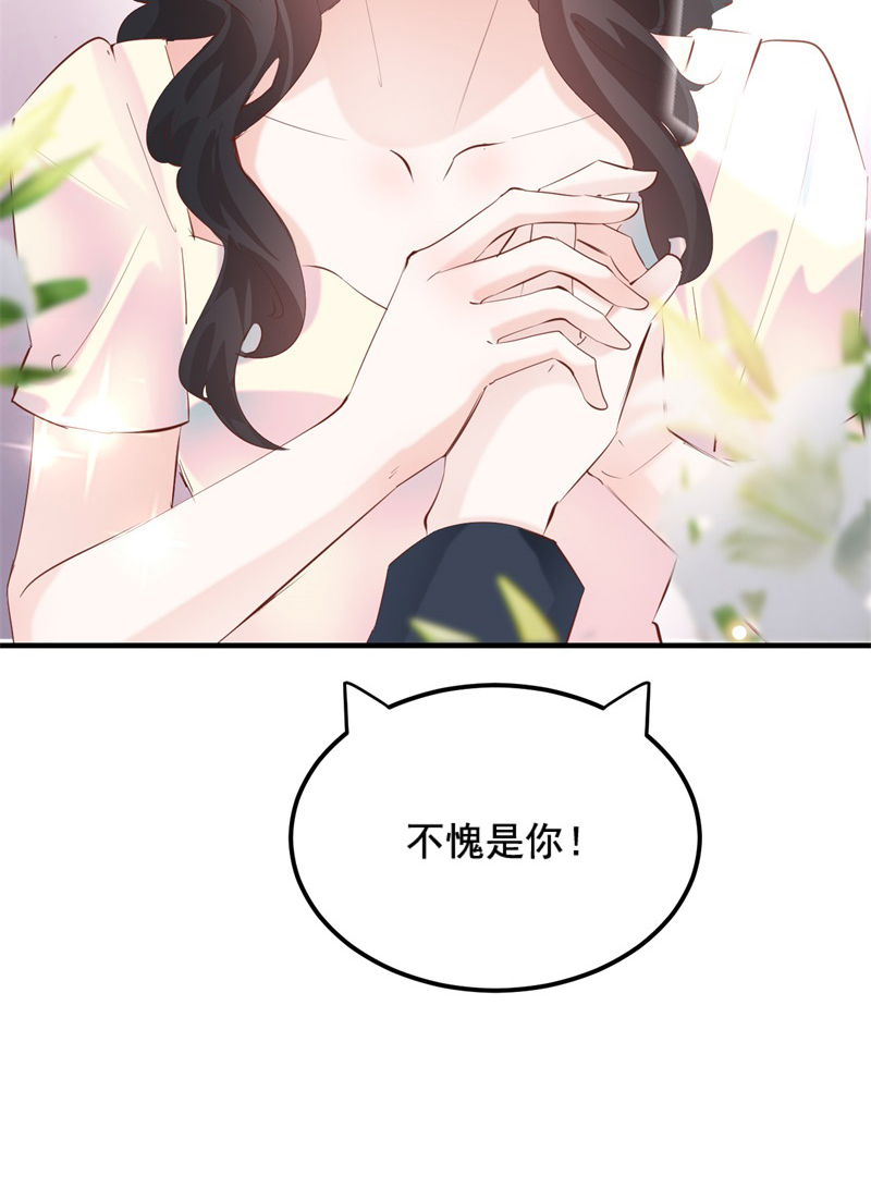 第34话26