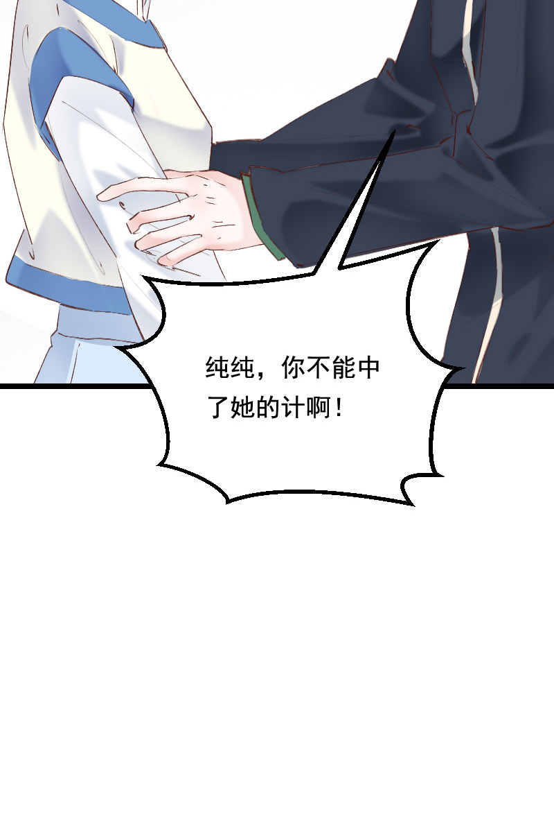 第35话17