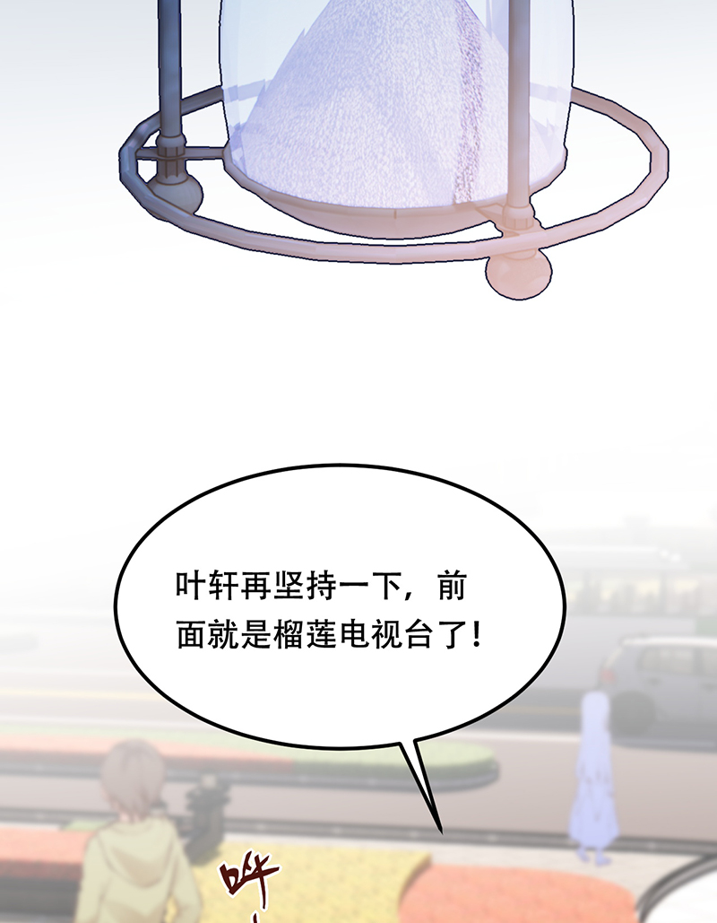 第17话24