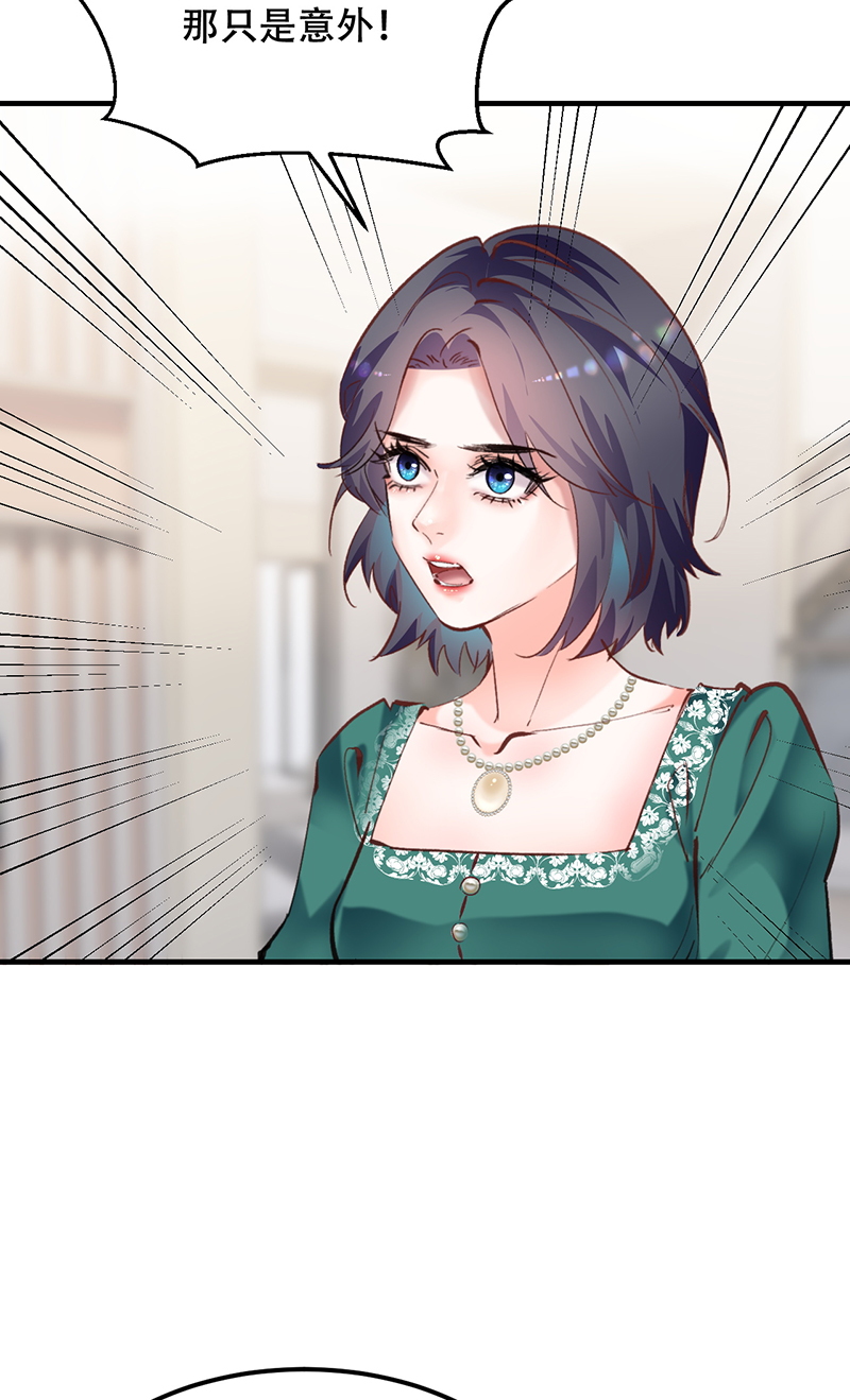 第8话27