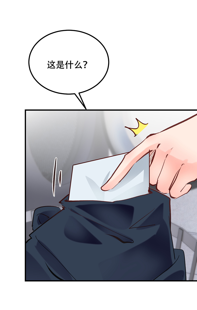 第8话58