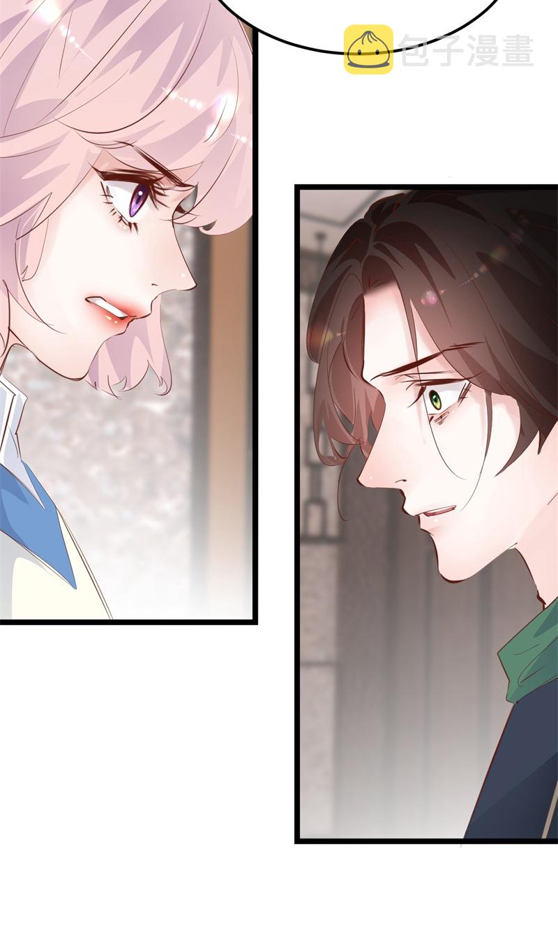 第34话58