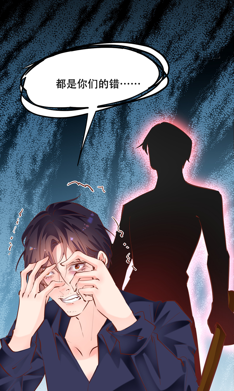 第19话19
