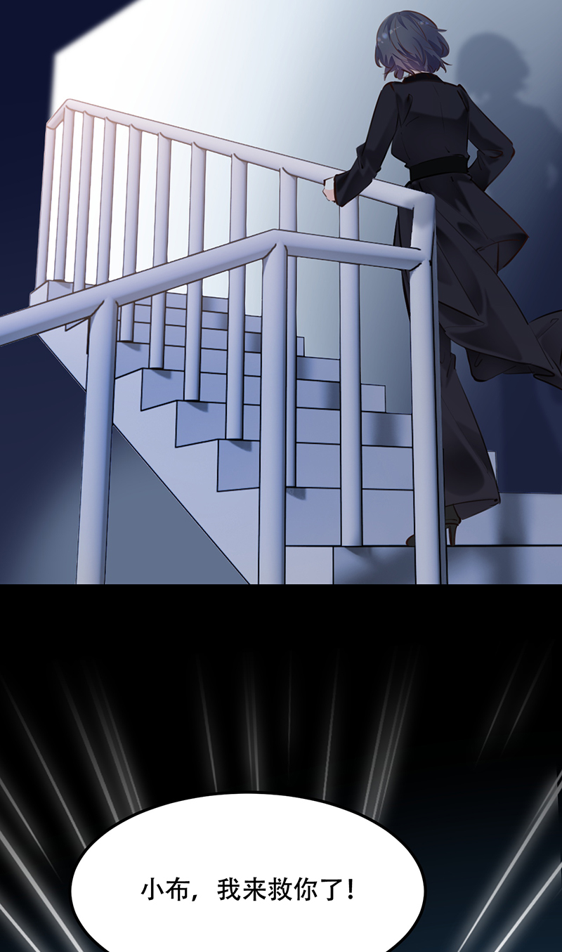 第17话55