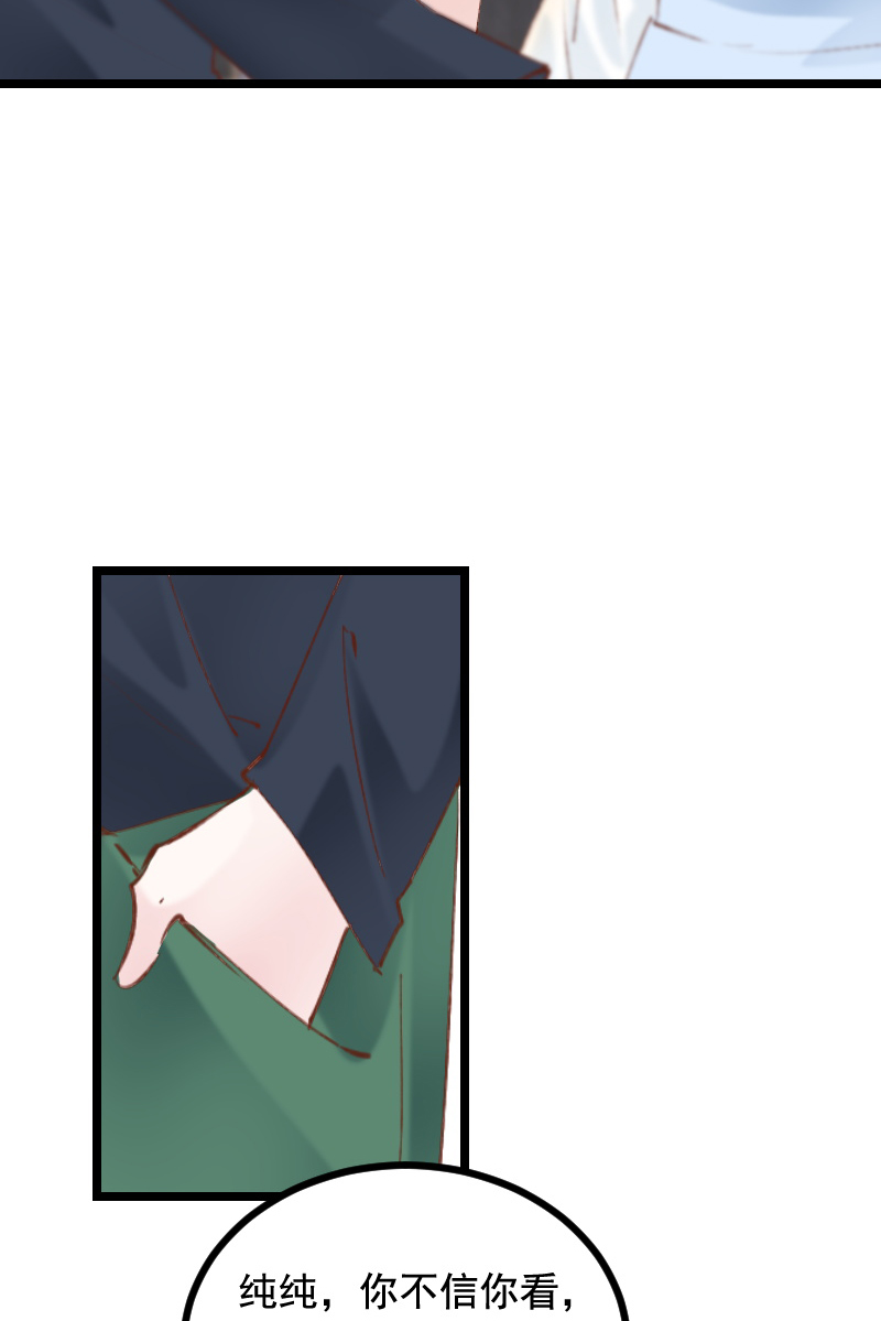 第35话22