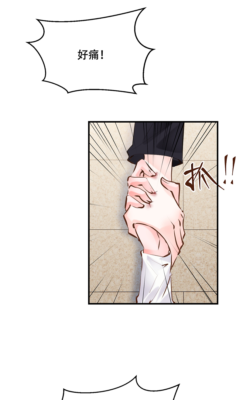 第18话14