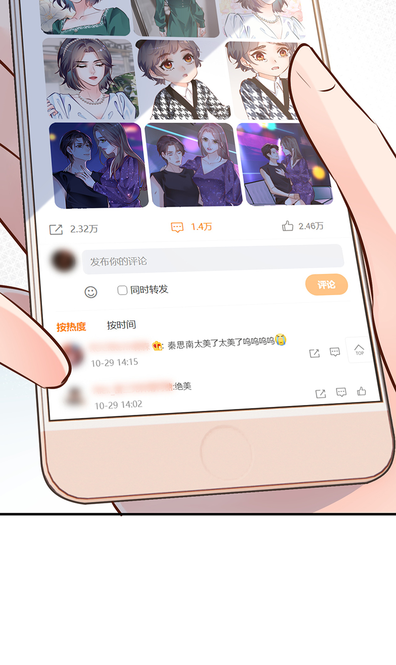 第14话37