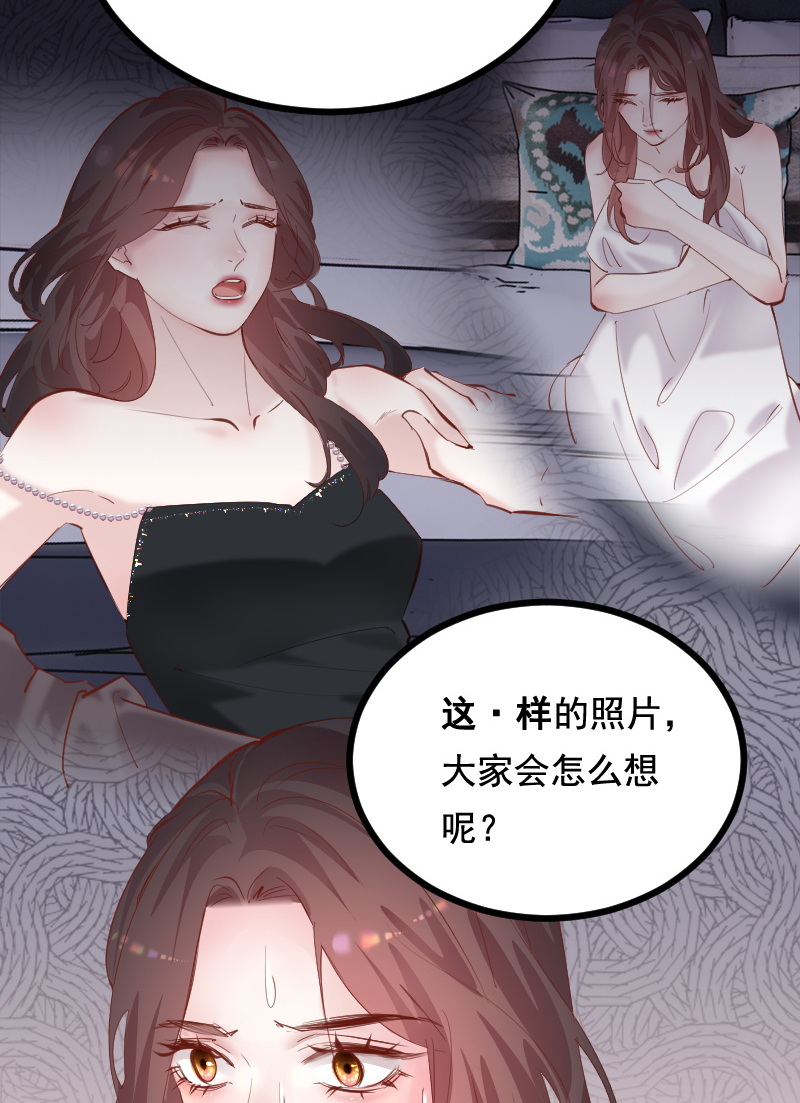第42话29