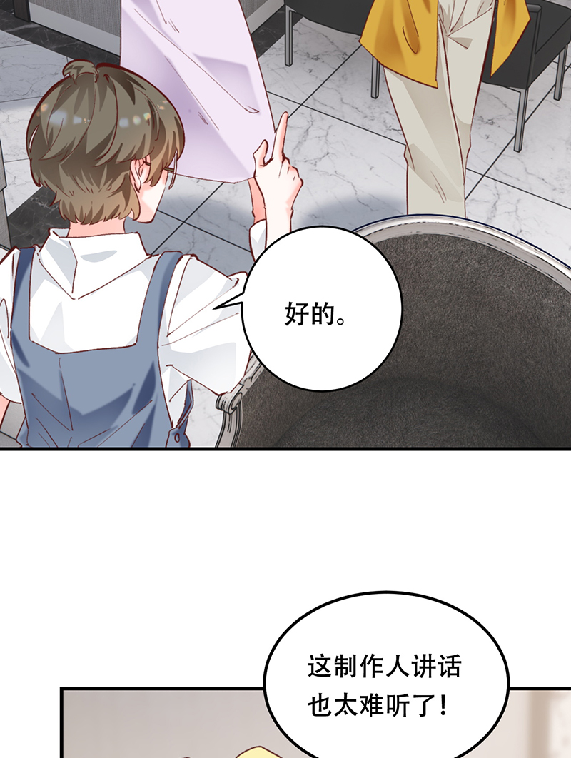 第5话63