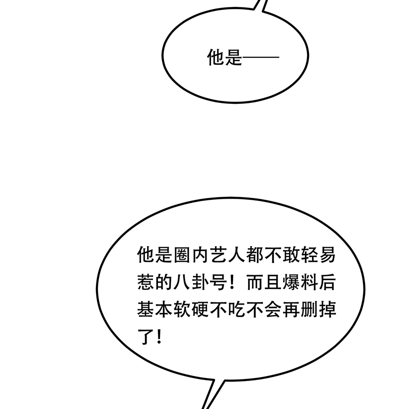 第10话56