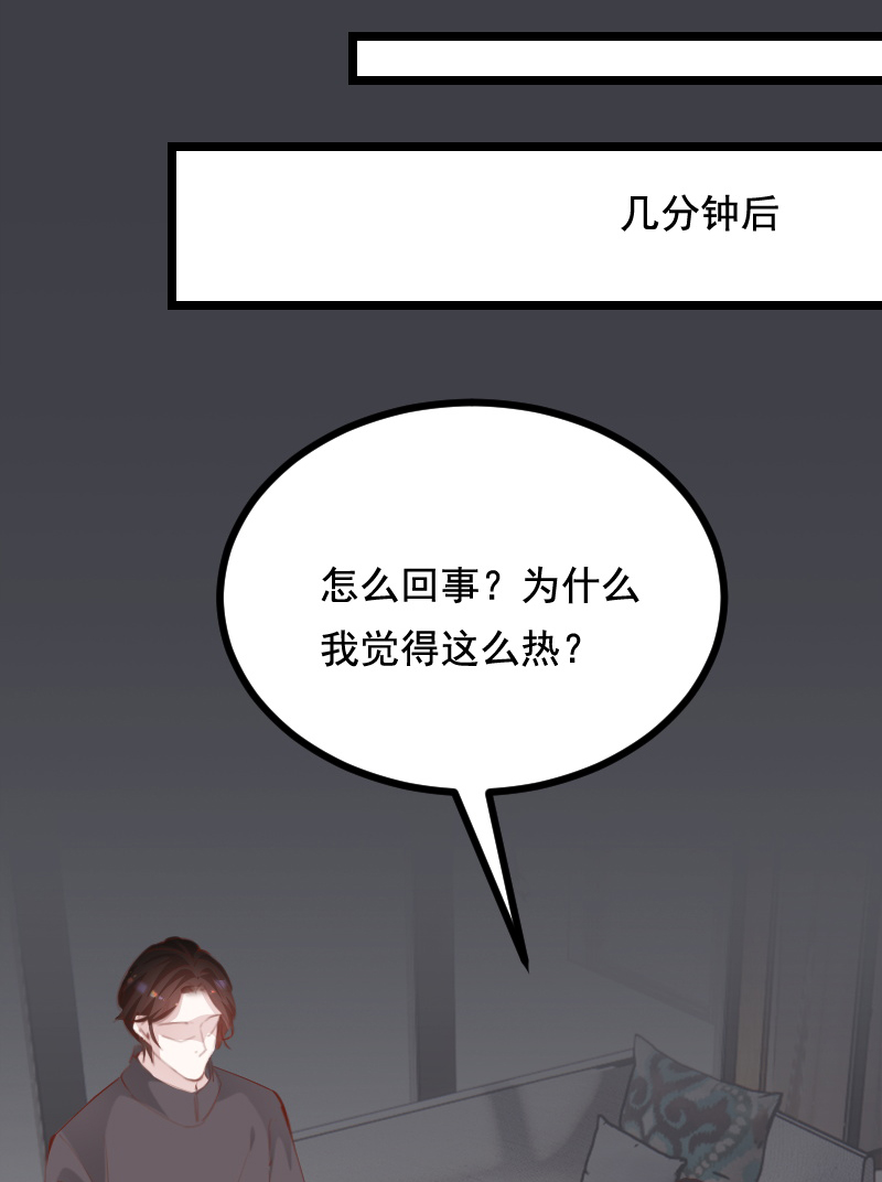 第42话22
