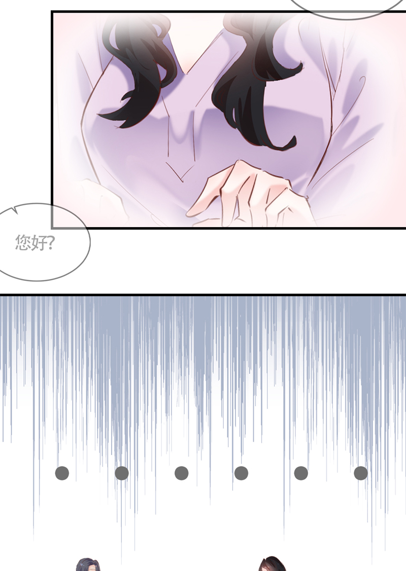 第26话44